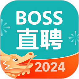 boss直聘app