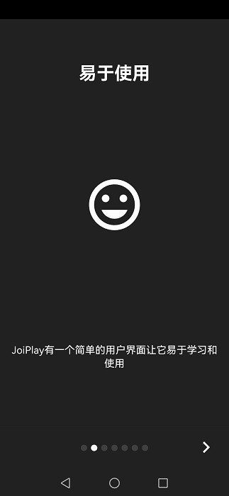 joiplay三件套汉化版