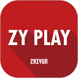 智云zy play