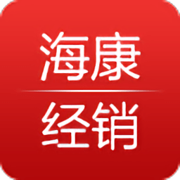 b2b海康经销商app(海康云商)