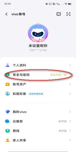 vivo游戏中心app官方正版