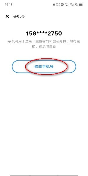 vivo游戏中心app官方正版