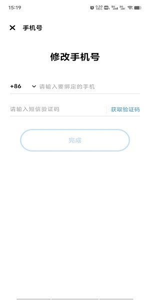 vivo游戏中心app官方正版