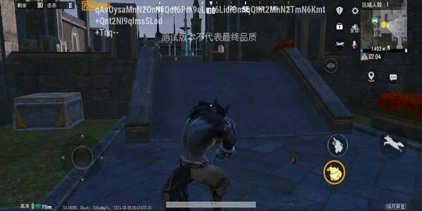 pubg地铁逃生体验服最新版本2025